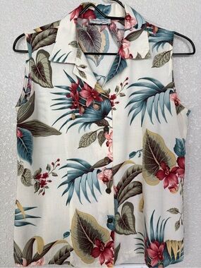 Bishop St Vintage Hawaiian Button-Front Sleeveless Shirt - Small